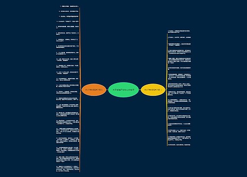 关于爱情不忘初心的句子 关于爱情不忘初心的句子