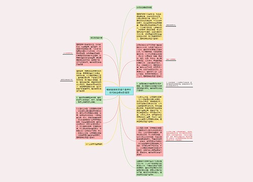 镶嵌翡翠到底值不值得买 如何挑选镶嵌款翡翠 镶嵌翡翠到底值不值得买 如何挑选镶嵌款翡翠