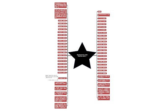 四字押韵唯美短句【四字押韵唯美古风网名】 四字押韵唯美短句【四字押韵唯美古风网名】