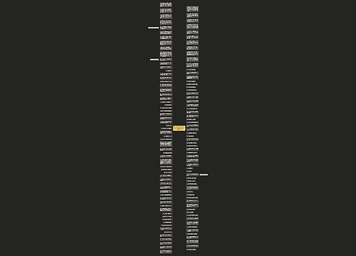 适合拿到驾驶证发朋友圈的句子 拿到驾照适合发朋友圈的句子 适合拿到驾驶证发朋友圈的句子 拿到驾照适合发朋友圈的句子