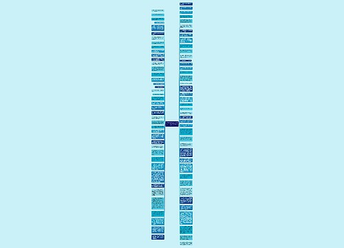 和善有善报恶有恶报相关的句子  善有善报恶有恶报相近的句子