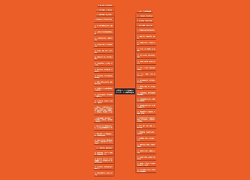 形容自己一个人喝酒的句子 关于一个人喝酒的短句 形容自己一个人喝酒的句子 关于一个人喝酒的短句