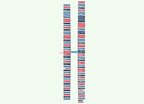 关爱老人的优美句子  关于关爱老人的优美句子 关爱老人的优美句子  关于关爱老人的优美句子