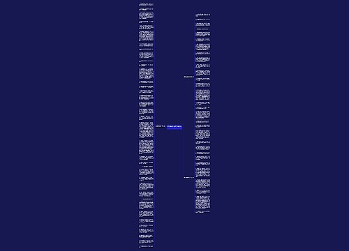 描写青蜓的句子(优选67句) 描写青蜓的句子(优选67句)