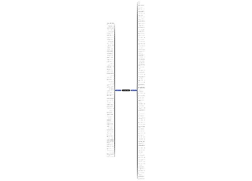 父母恩的诗句精选156句