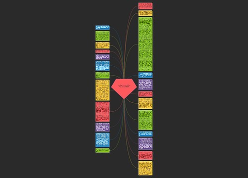 《山河故人》经典语录(山河故人经典语录截图) 《山河故人》经典语录(山河故人经典语录截图)