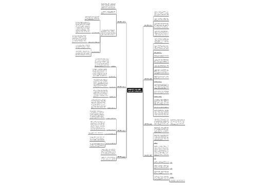 翡翠印章怎么鉴定真假？从这8点教你分辨翡翠真假