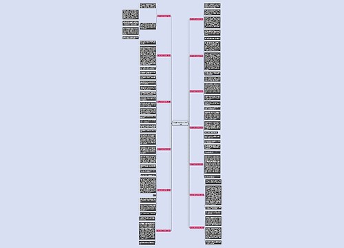 我是篮球小能手 作文推荐13篇