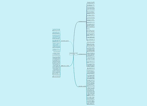 明年南京中考语文作文范文5篇 明年南京中考语文作文范文5篇