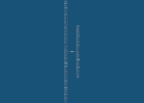 赞字的诗句精选160句