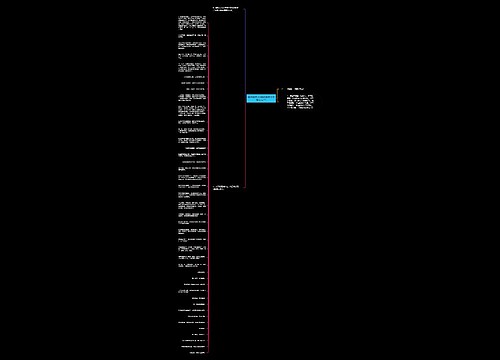 经典语录pk(经典语录社会现实句子) 经典语录pk(经典语录社会现实句子)