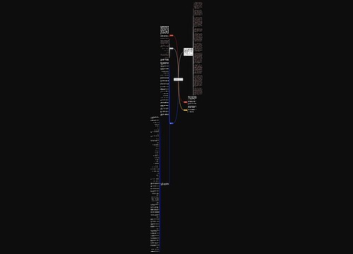 日日知非经典语录(100句经典语录)