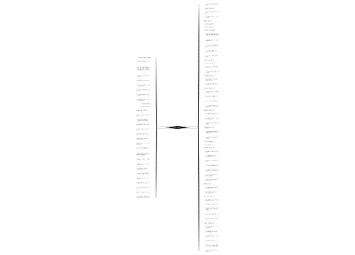 月亮古诗句精选88句 月亮古诗句精选88句