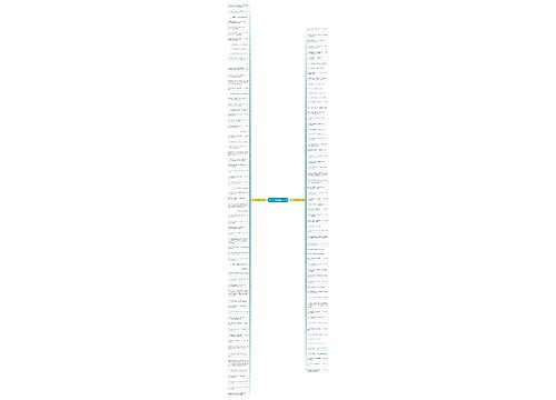 舍不得的诗句精选131句 舍不得的诗句精选131句