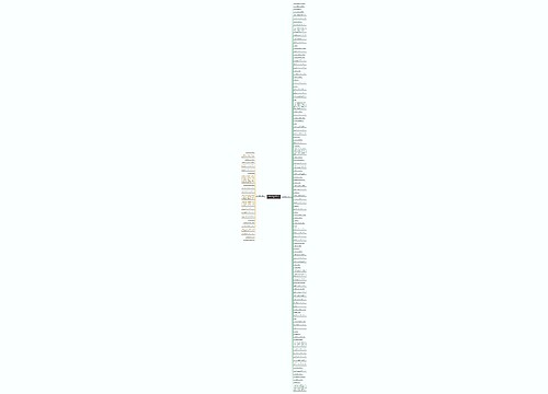 形容亲情的诗句精选138句