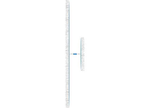 奋斗本身就是一种幸福句子精选160句