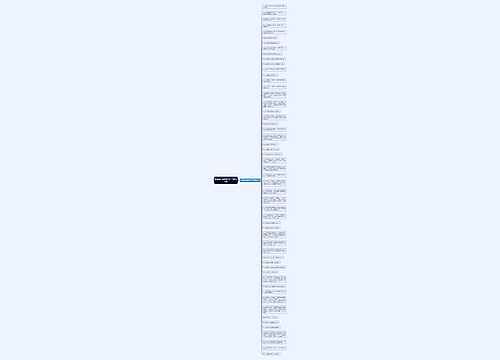 形容面色残悴的句子精选54句