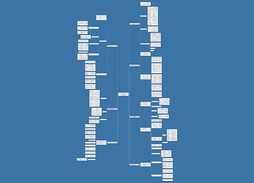 中医临床路径季度工作总结(共7篇)