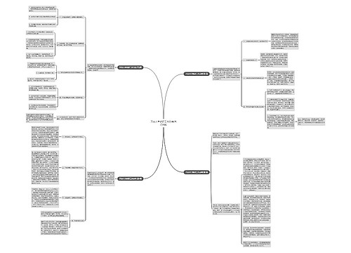 开放大学教研工作总结(热门4篇)