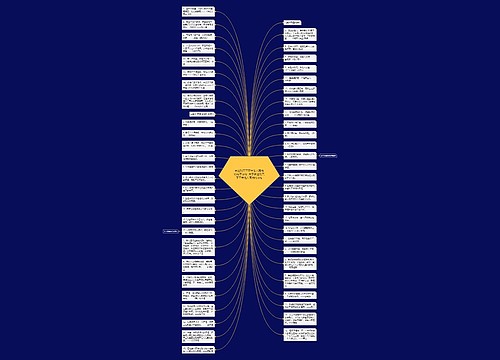 表达对天下不幸之人同情的句子诗句  关于表达对天下不幸之人同情的诗句 表达对天下不幸之人同情的句子诗句  关于表达对天下不幸之人同情的诗句