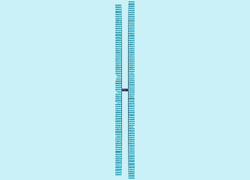 在困难面前迎难而上的名句  面对困难迎难而上的经典语录