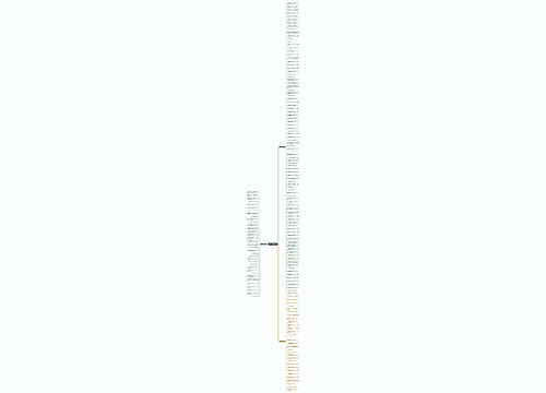 委屈诗句精选159句