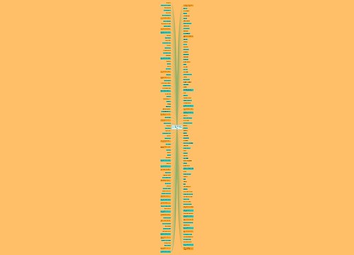 mc小洲2015经典语录2词(mc小洲2015经典语录合集)