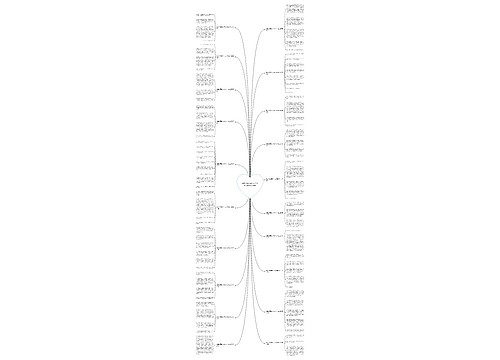 我最欣赏桂花作文400字怎么写(优选20篇)