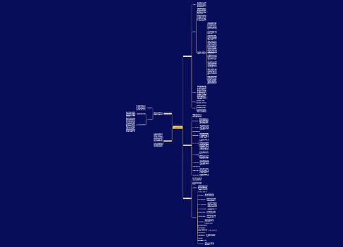 留守儿童工作总结免费(汇总5篇)