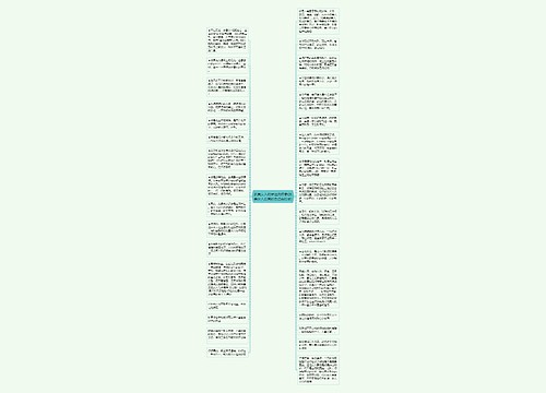 赞美女人的话经典语录(赞美女人漂亮的话经典语录) 赞美女人的话经典语录(赞美女人漂亮的话经典语录)