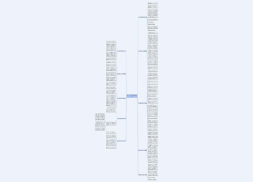 第一次卖水作文500字共10篇