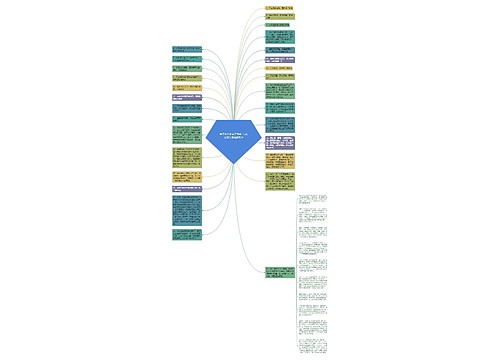 关于蓝色的句子优美  与蓝色有关的优美句子