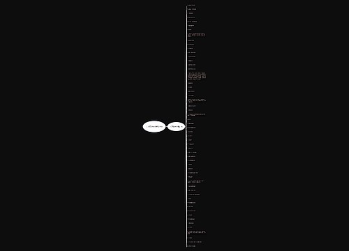 关于鹿的诗句精选56句 关于鹿的诗句精选56句