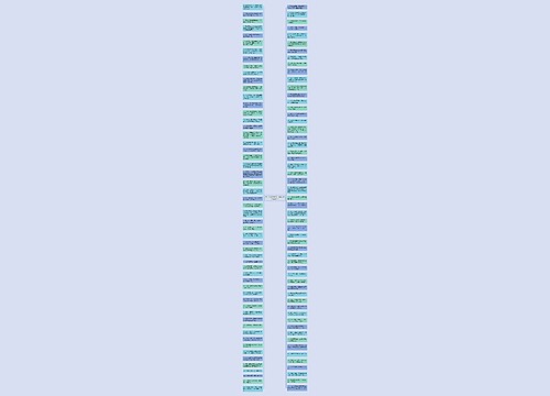 关于牙疼的短句  形容牙疼的经典句子