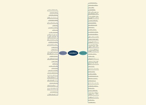 禁毒诗句精选68句 禁毒诗句精选68句