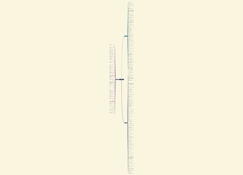 敢的诗句精选161句