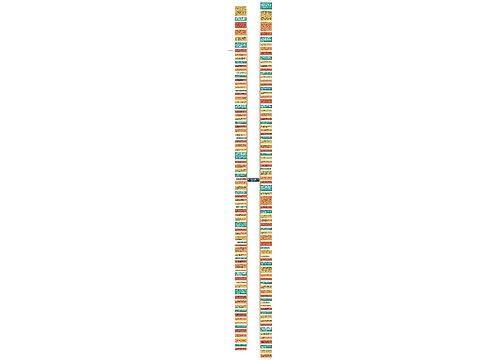 关于守护的唯美短句  守护的优美句子