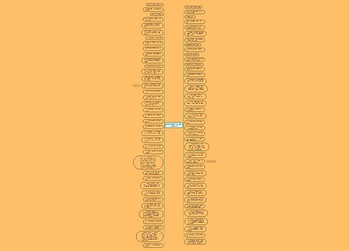 救赎的哲理句子 关于救赎的经典句子 救赎的哲理句子 关于救赎的经典句子