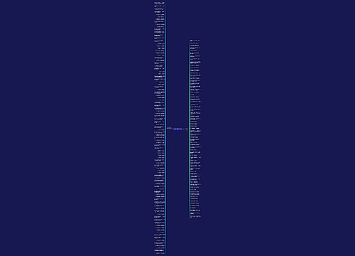 长久诗句精选164句