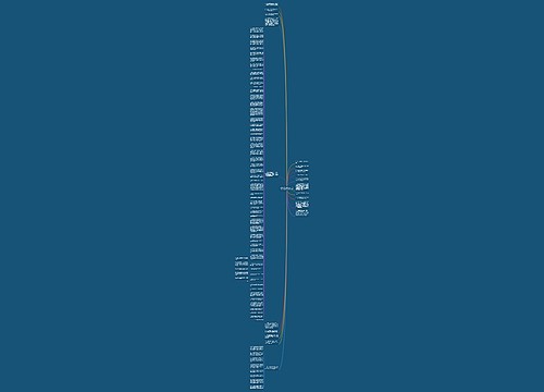 形容小种子发芽的句子  种子发芽的优美句子有哪些 形容小种子发芽的句子  种子发芽的优美句子有哪些