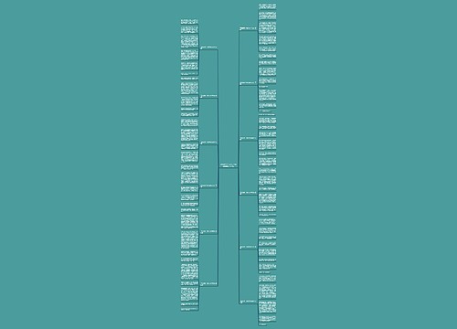 印象最深的一刻作文600字初中(汇总12篇)