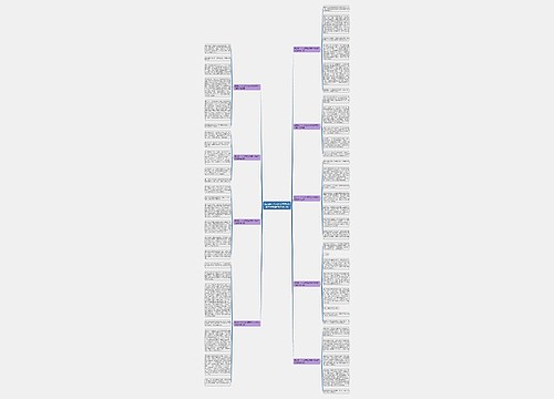 难忘的一个人作文写同学500字作文高中(优选九篇)