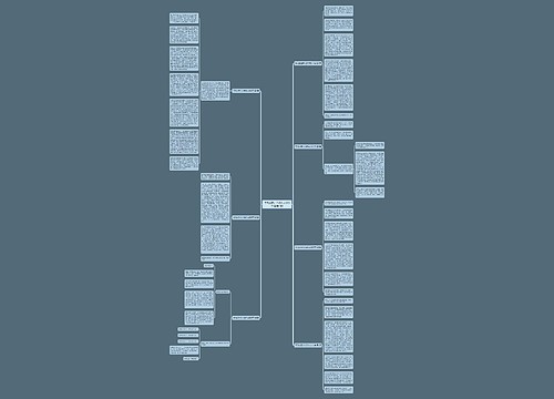 平凡的医护人员作文800字(精选7篇)