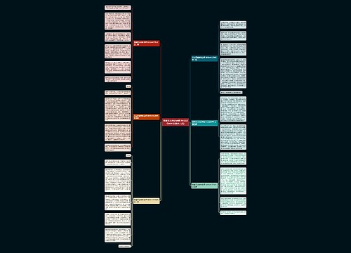 我喜欢这样的老师 作文600字作文(推荐六篇)