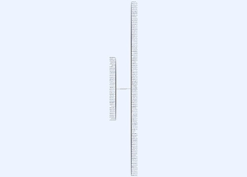 结束的诗句精选128句