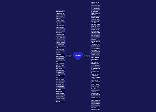 关于人生过客的句子 关于人生过客的句子