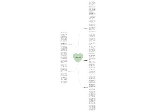 如何鉴定翡翠B货？鉴定B货翡翠常用这5种鉴定方法