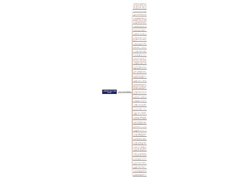 有关古代的伤感句子有哪些 40句