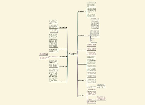 商标恶意诉讼典型案例范文共11篇 商标恶意诉讼典型案例范文共11篇