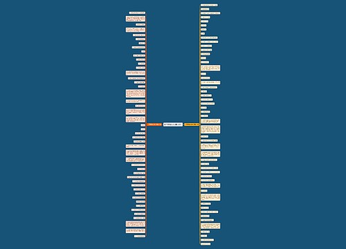 关于等待的诗句精选99句 关于等待的诗句精选99句